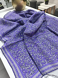 Silk Home